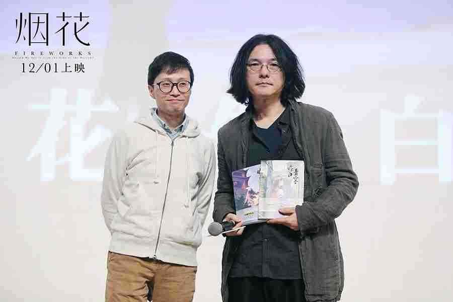 20171127-6 20171127-6